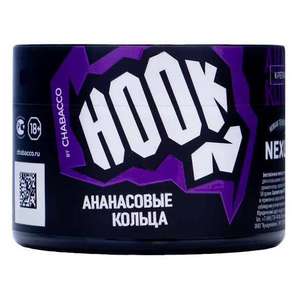 Смесь Hook - Ананасовые Кольца (40 грамм) купить в Ростове-на-Дону