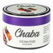 Смесь Chaba Mix - Northern Berries (Северные Ягоды, 40 грамм) купить в Ростове-на-Дону