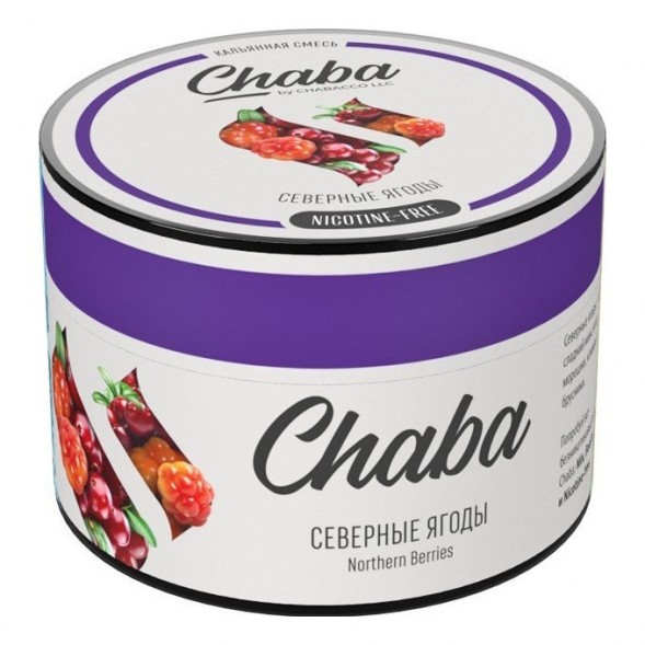 Смесь Chaba Mix - Northern Berries (Северные Ягоды, 40 грамм) купить в Ростове-на-Дону