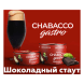 Смесь Chabacco Gastro LE MEDIUM - Chocolate Stout (Шоколадный Стаут, 50 грамм) купить в Ростове-на-Дону