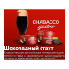 Смесь Chabacco Gastro LE MEDIUM - Chocolate Stout (Шоколадный Стаут, 50 грамм) купить в Ростове-на-Дону