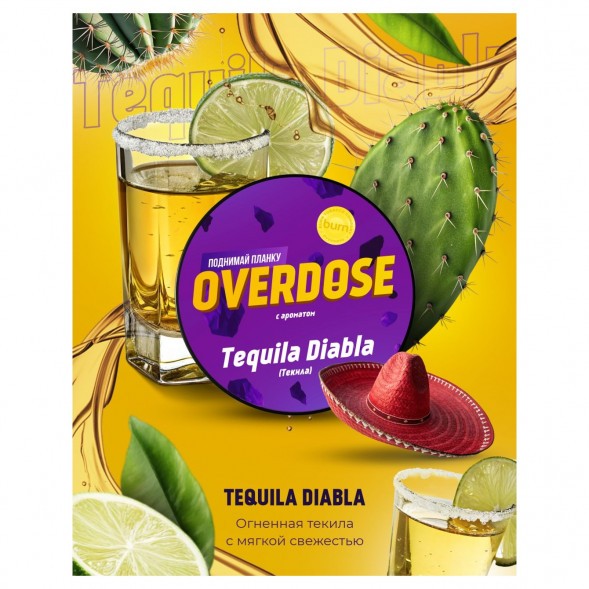 Табак Overdose - Tequila Diabla (Текила, 200 грамм) купить в Ростове-на-Дону