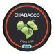 Смесь Chabacco MEDIUM - Green Apple (Зелёное Яблоко, 200 грамм) купить в Ростове-на-Дону