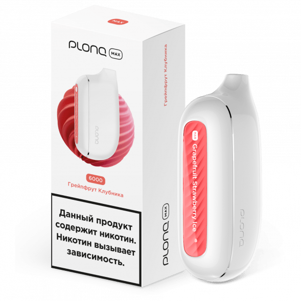 PLONQ MAX - Грейпфрут Клубника (6000 затяжек) купить в Ростове-на-Дону