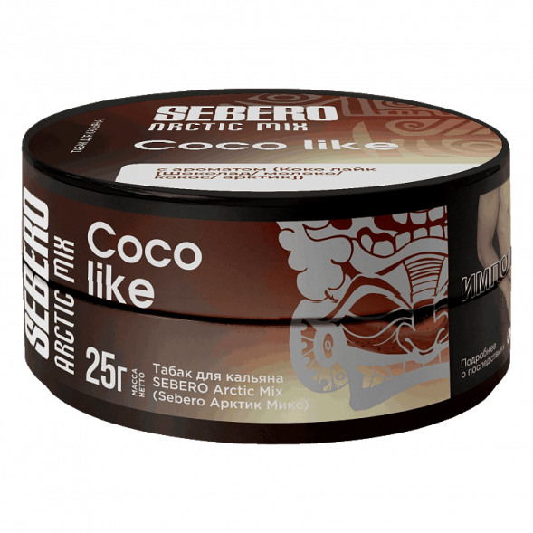 Табак Sebero Arctic Mix - Coco Like (Коко Лайк, 25 грамм) купить в Ростове-на-Дону