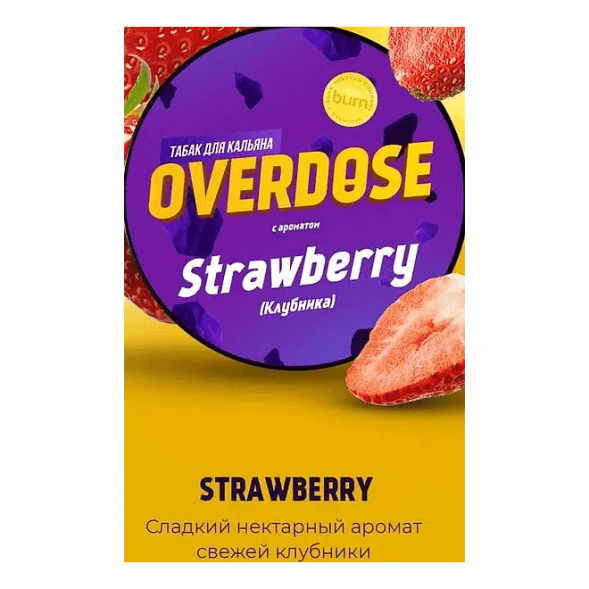 Табак Overdose - Strawberry (Клубника, 25 грамм) купить в Ростове-на-Дону