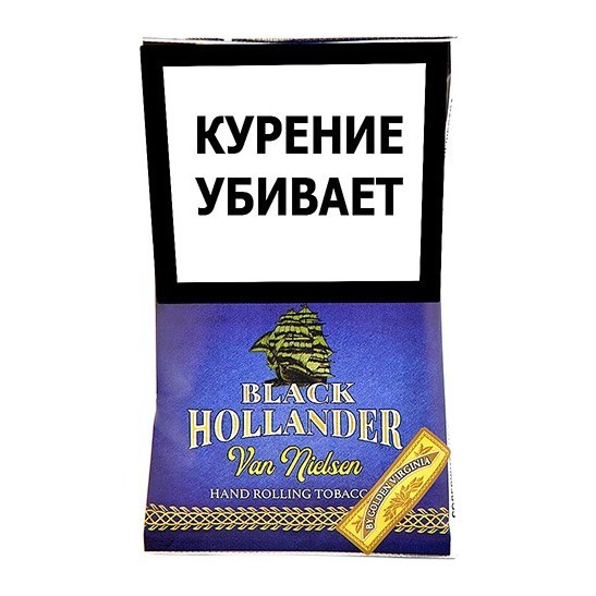 Табак сигаретный Black Hollander - Van Nielsen (30 грамм) купить в Ростове-на-Дону