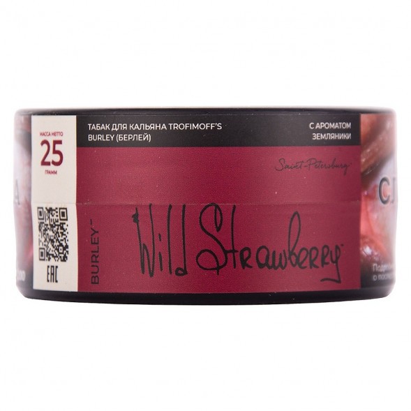 Табак Trofimoff&#039;s Burley - Wild Strawberry (Дикая Клубника, 25 грамм) купить в Ростове-на-Дону