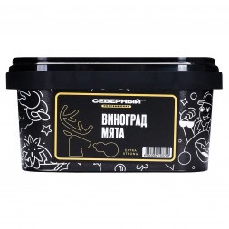 Табак Северный Professional - Виноград Мята (200 грамм)