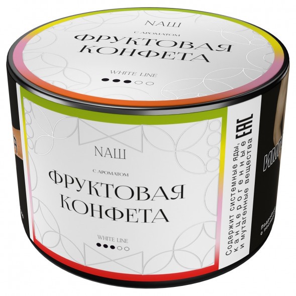 Табак NАШ WHITE - Фруктовая Конфета (40 грамм) купить в Ростове-на-Дону