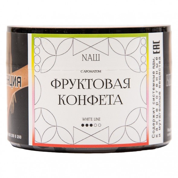 Табак NАШ WHITE - Фруктовая Конфета (40 грамм) купить в Ростове-на-Дону