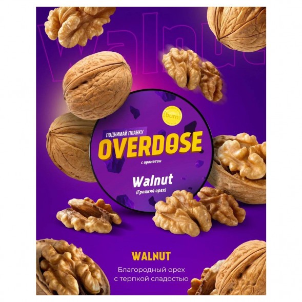 Табак Overdose - Walnut (Грецкий Орех, 100 грамм) купить в Ростове-на-Дону