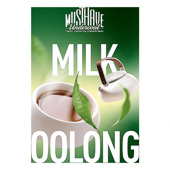 Табак Must Have - Milk Oolong (Молочный Улун, 125 грамм) купить в Ростове-на-Дону