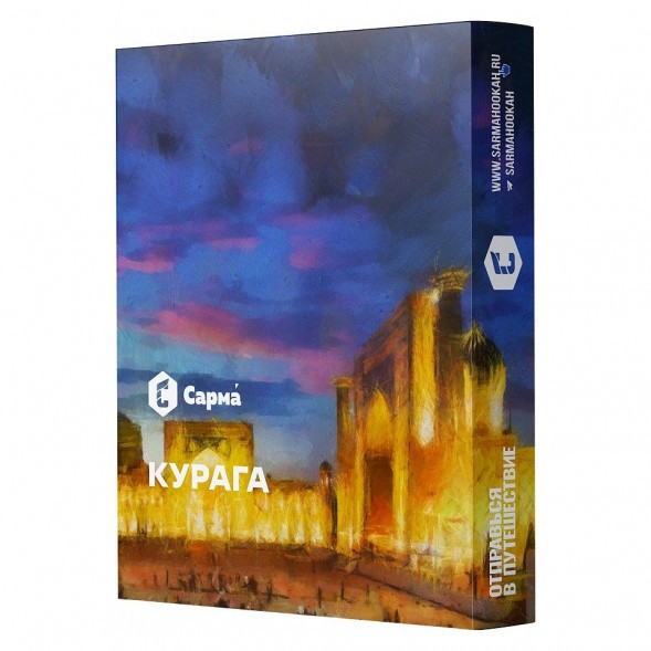 Табак Сарма - Курага (25 грамм) купить в Ростове-на-Дону