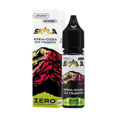 Жидкость Skala Zero - Арарат (Крем-сода со Льдом, 30 мл, без никотина) купить в Ростове-на-Дону