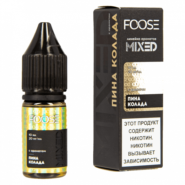 Жидкость FOOSE Mixed - Пина Колада (10 мл, 2 мг) купить в Ростове-на-Дону