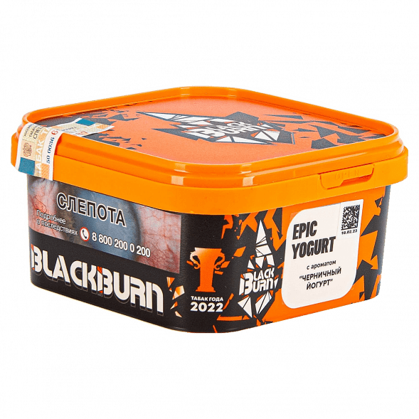 Табак BlackBurn - Epic Yogurt (Черничный Йогурт, 200 грамм) купить в Ростове-на-Дону
