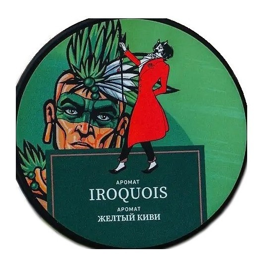 Табак Satyr - Iroquois (Жёлтый Киви, 200 грамм) купить в Ростове-на-Дону