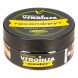 Табак Original Virginia Strong - Грейпфрут (100 грамм) купить в Ростове-на-Дону