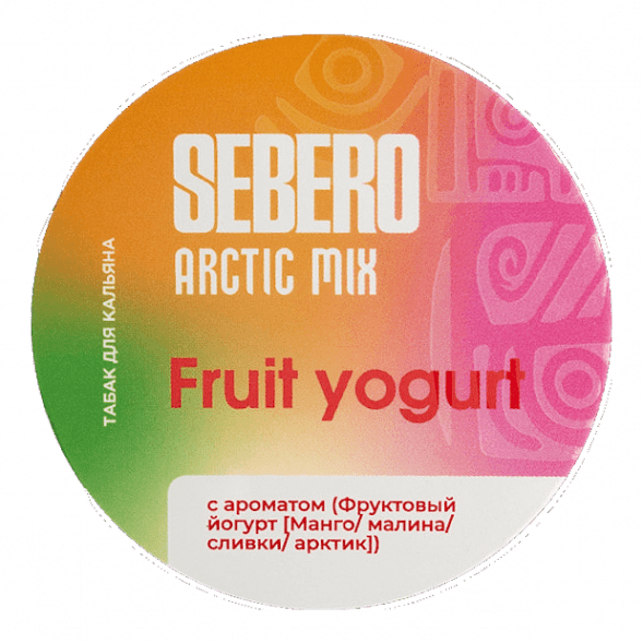 Табак Sebero Arctic Mix - Fruit Yogurt (Фруктовый Йогурт, 100 грамм) купить в Ростове-на-Дону