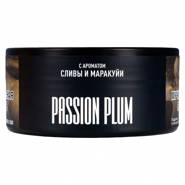 Табак Must Have - Passion Plum (Слива и Маракуйя, 125 грамм) купить в Ростове-на-Дону