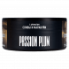 Табак Must Have - Passion Plum (Слива и Маракуйя, 125 грамм) купить в Ростове-на-Дону
