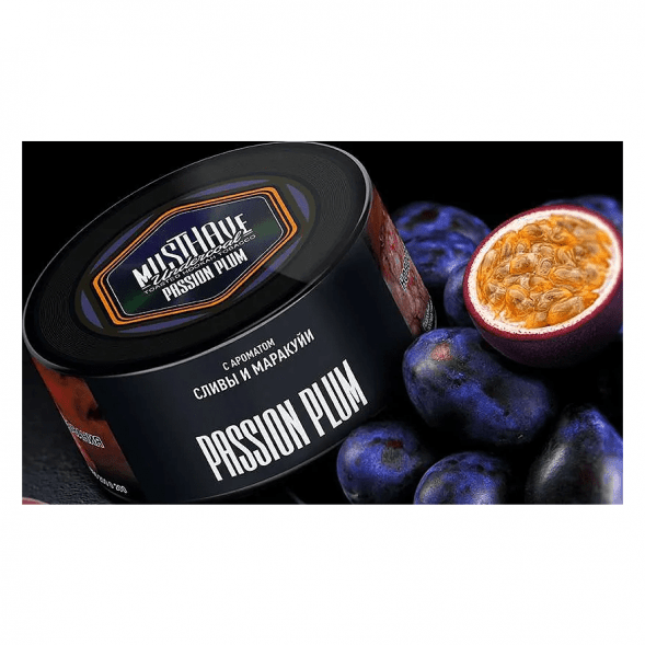 Табак Must Have - Passion Plum (Слива и Маракуйя, 125 грамм) купить в Ростове-на-Дону
