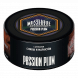Табак Must Have - Passion Plum (Слива и Маракуйя, 125 грамм) купить в Ростове-на-Дону