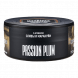 Табак Must Have - Passion Plum (Слива и Маракуйя, 125 грамм) купить в Ростове-на-Дону