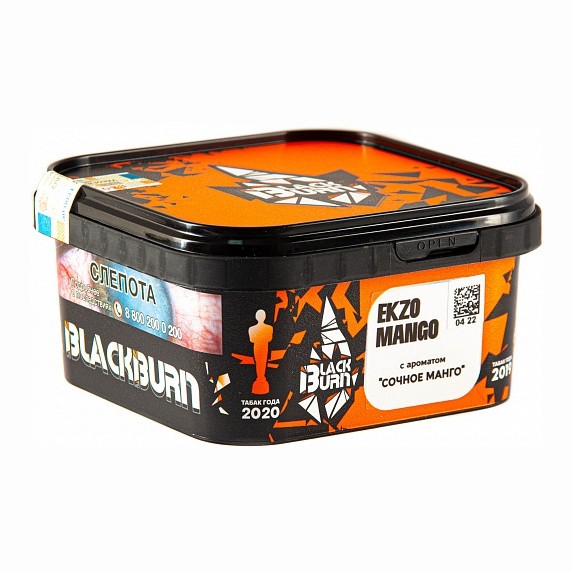 Табак BlackBurn - Ekzo Mango (Сочное Манго, 200 грамм) купить в Ростове-на-Дону
