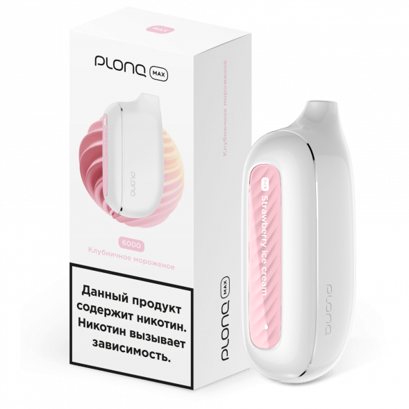 PLONQ MAX - Клубничное Мороженое (6000 затяжек) купить в Ростове-на-Дону