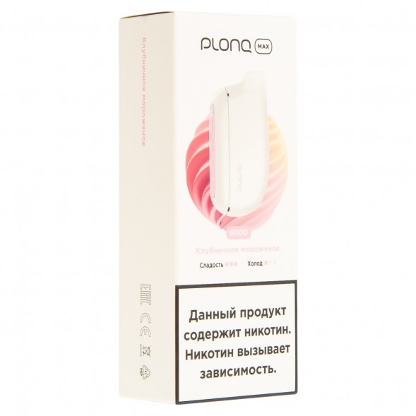 PLONQ MAX - Клубничное Мороженое (6000 затяжек) купить в Ростове-на-Дону