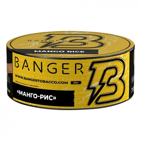 Табак Banger - Mango Rice (Манго-Рис, 25 грамм) купить в Ростове-на-Дону