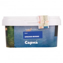 Табак Сарма - Красное Яблоко (200 грамм)