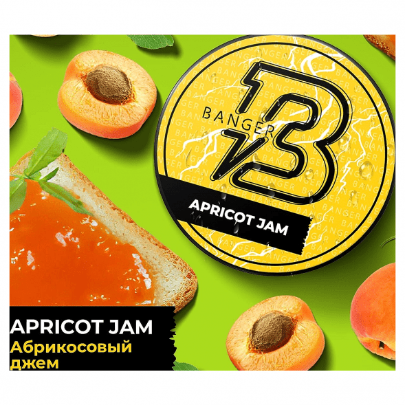 Табак Banger - Apricot Jam (Абрикосовый Джем, 100 грамм) купить в Ростове-на-Дону
