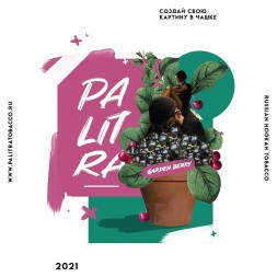 Табак Palitra - Garden Berry (Садовые Ягоды, 40 грамм)