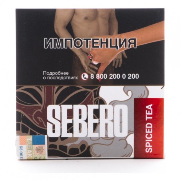 Табак Sebero - Spiced Tea (Чай со Специями, 40 грамм) купить в Ростове-на-Дону