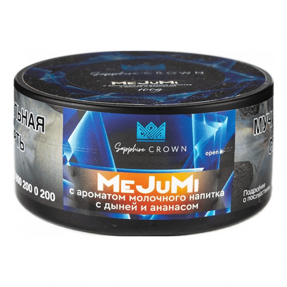 Табак Sapphire Crown - MeJuMi (Молочный Напиток с Дыней и Ананасом, 25 грамм) купить в Ростове-на-Дону