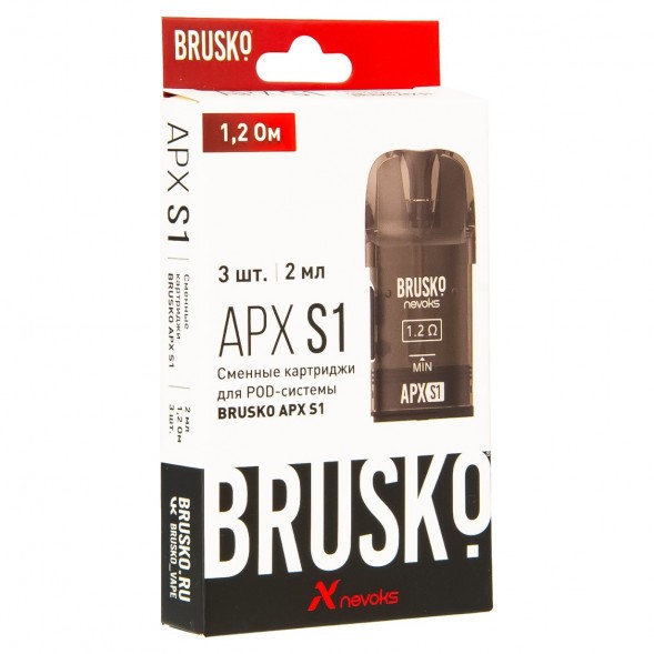 Сменный картридж Brusko - APX S1 (1.2 Ом, 3 шт.) купить в Ростове-на-Дону