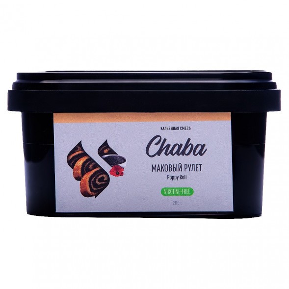 Смесь Chaba - Poppy Roll (Маковый Рулет, 200 грамм, Без никотина) купить в Ростове-на-Дону