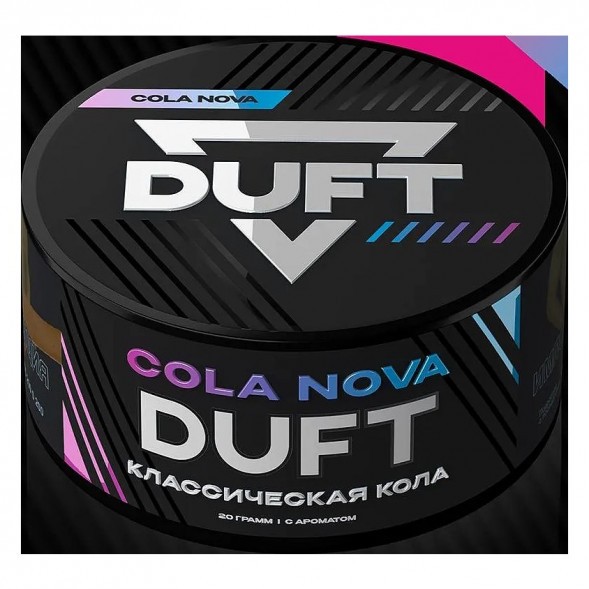 Табак Duft - Cola Nova (Классическая Кола, 20 грамм) купить в Ростове-на-Дону