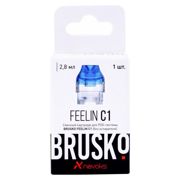 Сменный картридж Brusko - Feelin C1 (Без Испарителя, Голубой) купить в Ростове-на-Дону