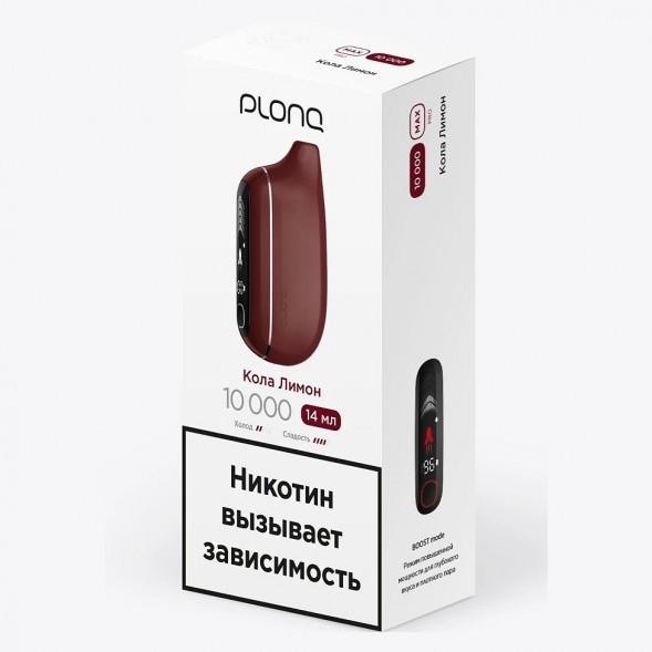 PLONQ MAX PRO - Кола Лимон (10000 затяжек) купить в Ростове-на-Дону
