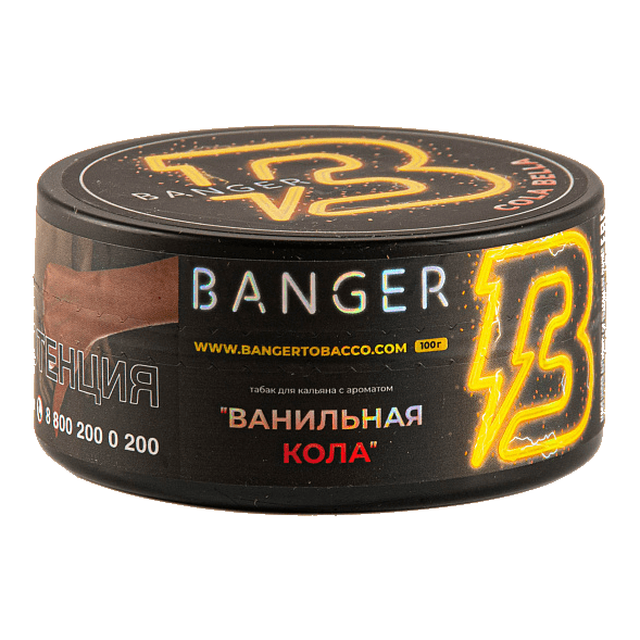 Табак Banger - Cola Bella (Ванильная Кола, 100 грамм) купить в Ростове-на-Дону