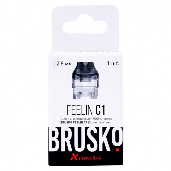 Сменный картридж Brusko - Feelin C1 (Без Испарителя, Чёрный) купить в Ростове-на-Дону