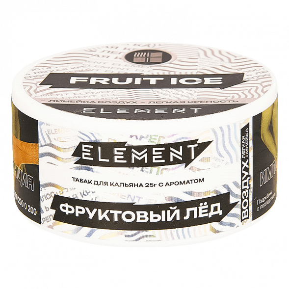Табак Element Воздух - Fruit Ice NEW (Фруктовый Лёд, 25 грамм) купить в Ростове-на-Дону