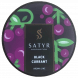 Табак Satyr - Black Currant (Чёрная Смородина, 25 грамм) купить в Ростове-на-Дону