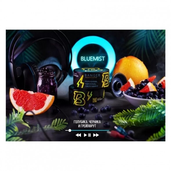 Табак Banger - Bluemist (Голубика, Черника, Грейпфрут, 25 грамм) купить в Ростове-на-Дону