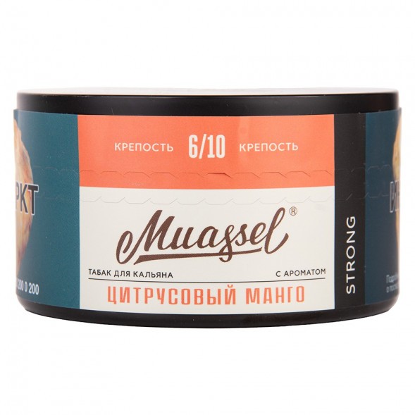 Табак Muassel Strong - Цитрусовый Манго (200 грамм) купить в Ростове-на-Дону