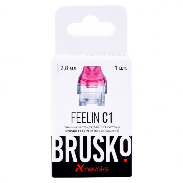 Сменный картридж Brusko - Feelin C1 (Без Испарителя, Розовый) купить в Ростове-на-Дону